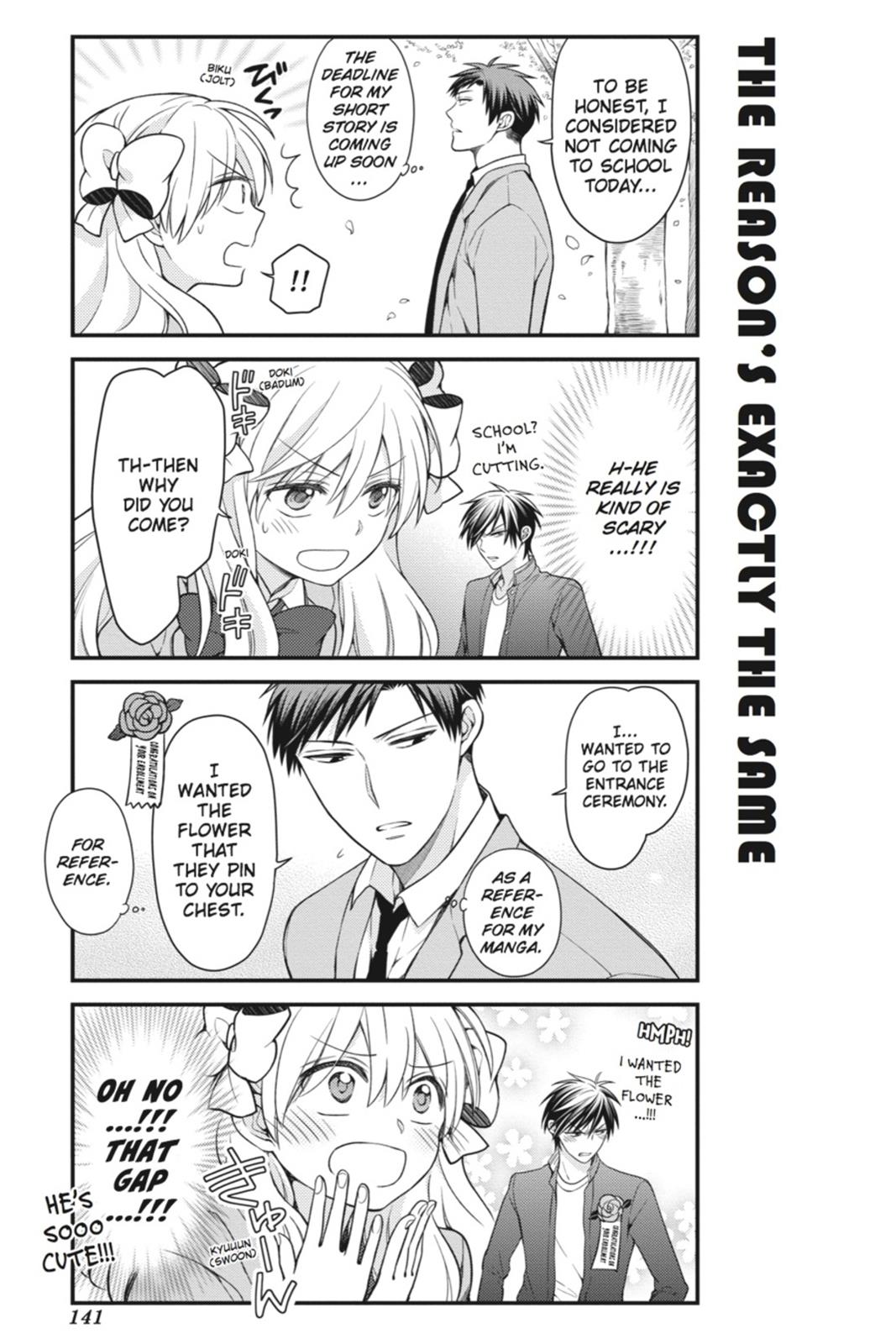 Monthly Girls' Nozaki-kun Chapter 50 - Page 11