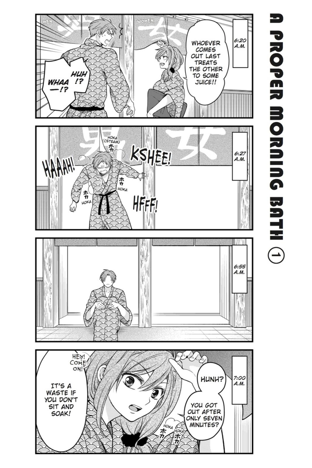 Monthly Girls' Nozaki-kun Chapter 50 - Page 17