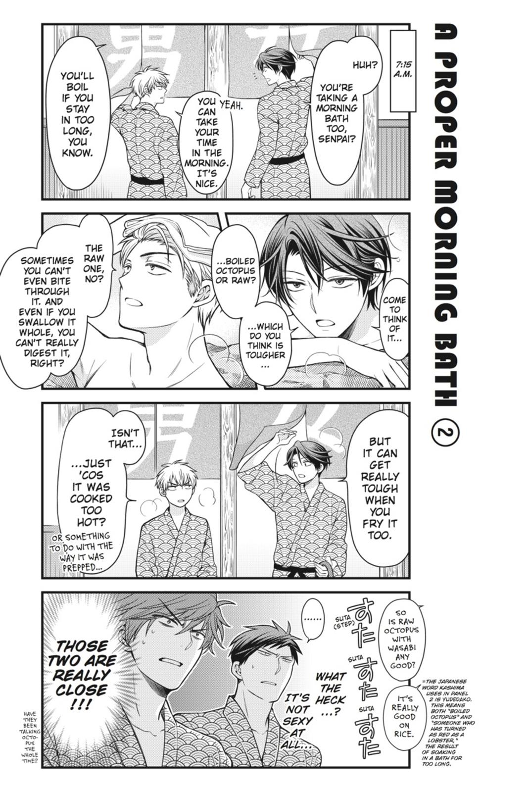 Monthly Girls' Nozaki-kun Chapter 50 - Page 18
