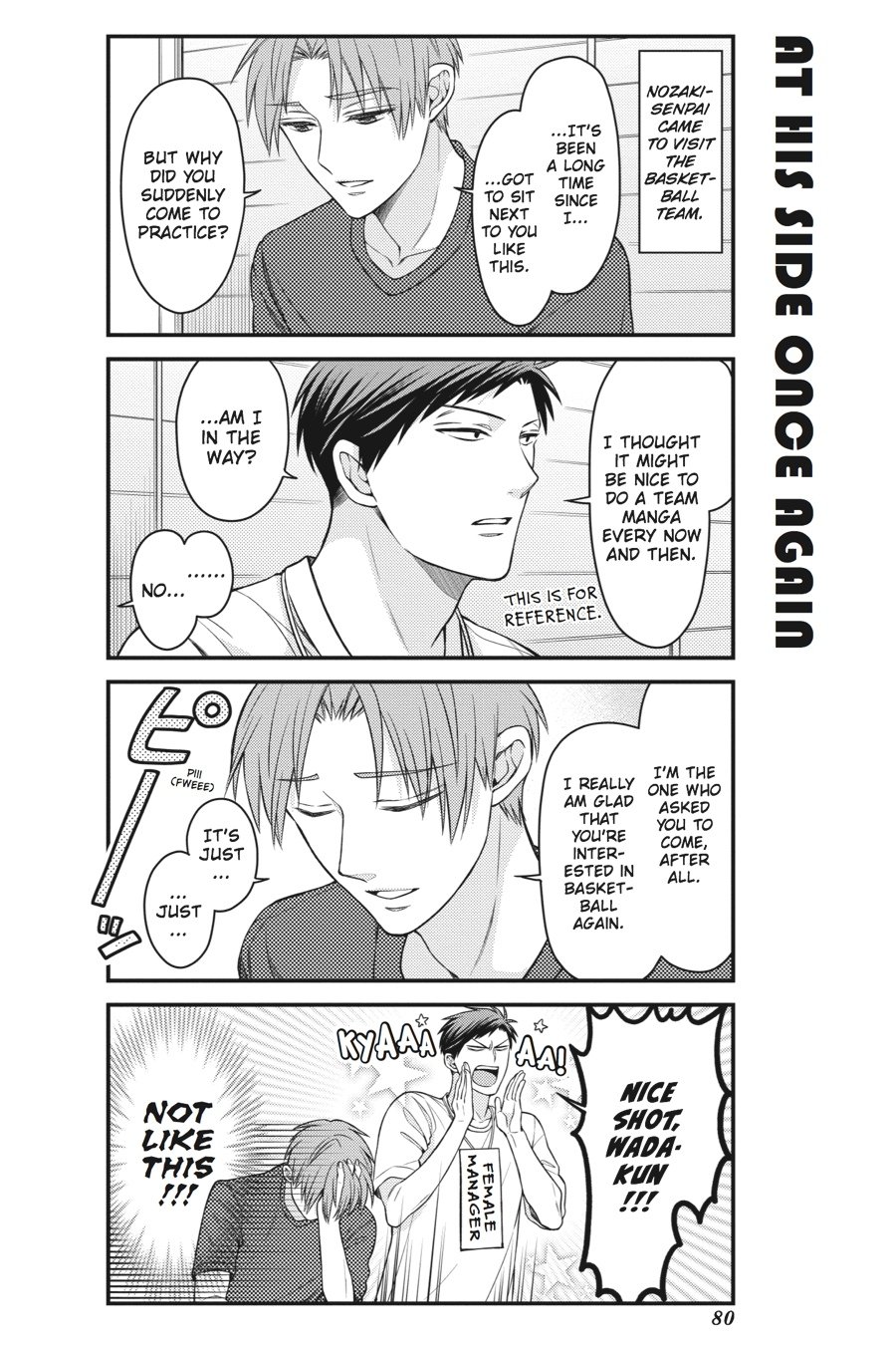 Monthly Girls' Nozaki-kun Chapter 56 - Page 2