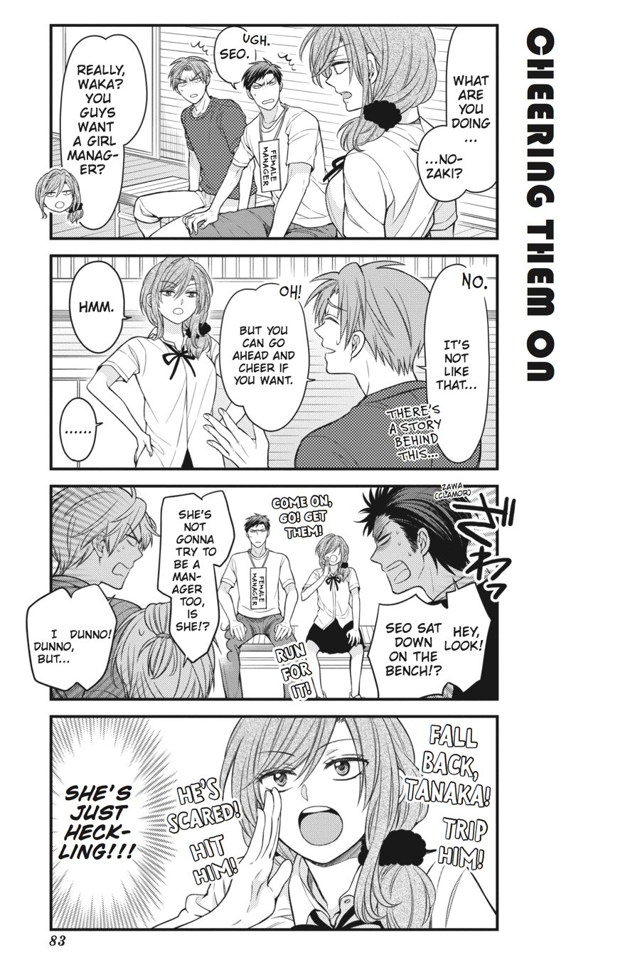 Monthly Girls' Nozaki-kun Chapter 56 - Page 5