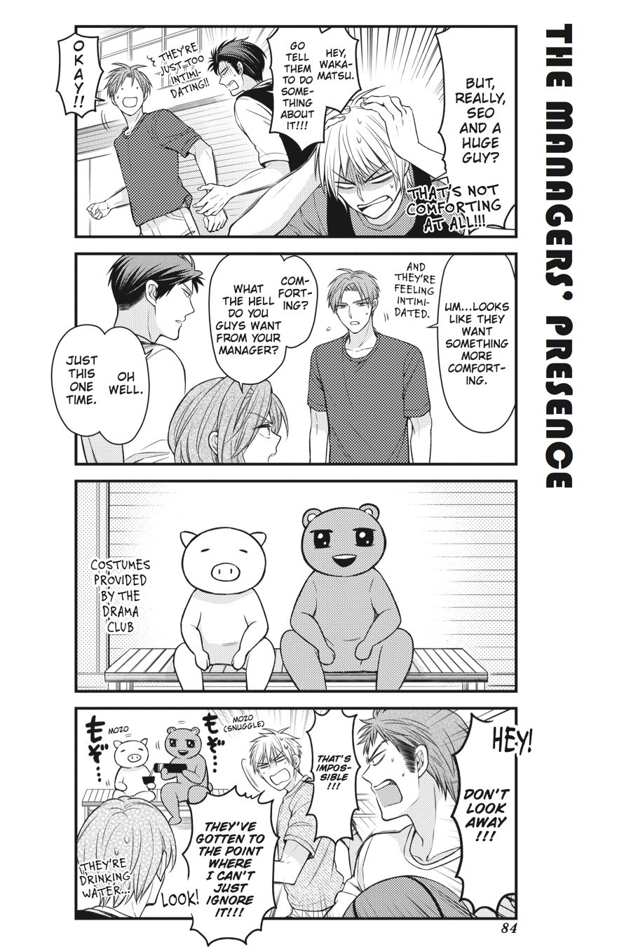 Monthly Girls' Nozaki-kun Chapter 56 - Page 6