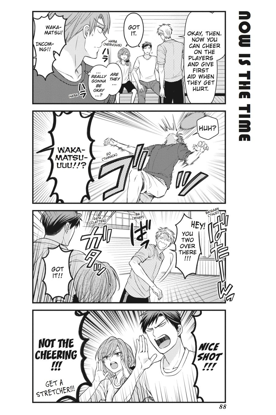 Monthly Girls' Nozaki-kun Chapter 56 - Page 10