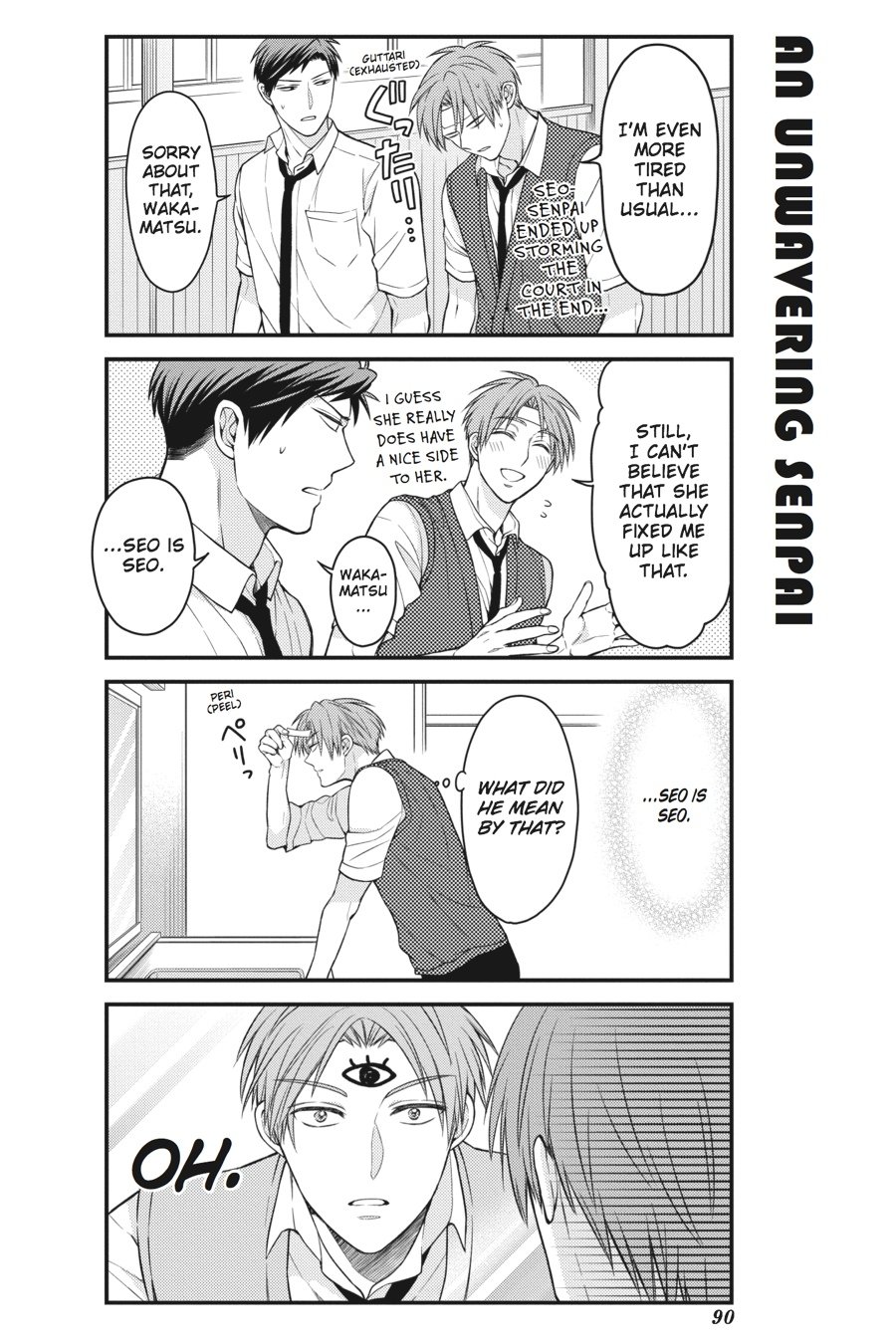 Monthly Girls' Nozaki-kun Chapter 56 - Page 12