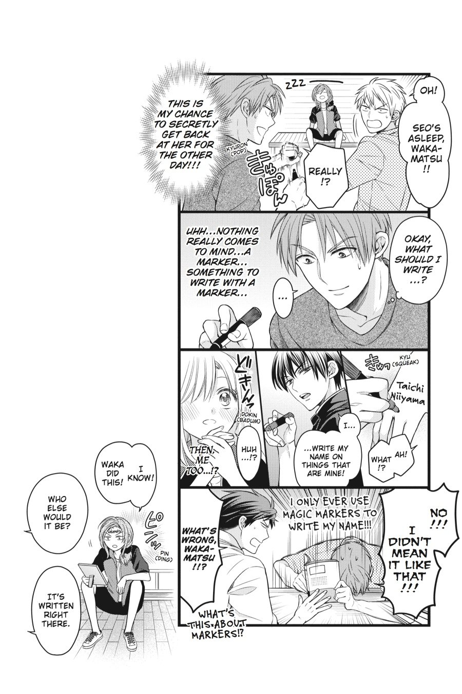 Monthly Girls' Nozaki-kun Chapter 56 - Page 14