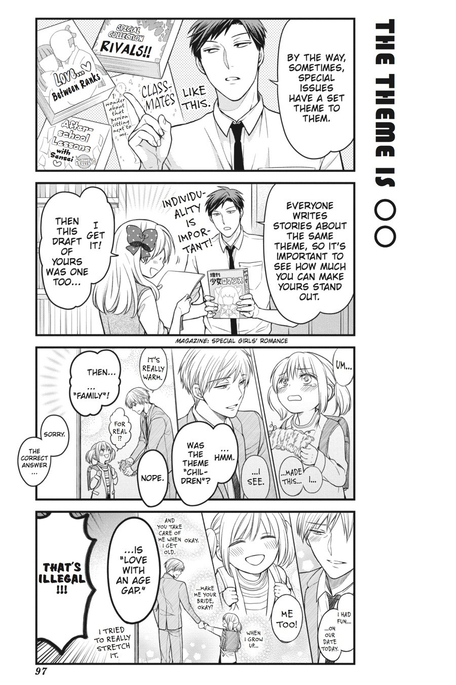 Monthly Girls' Nozaki-kun Chapter 57 - Page 5