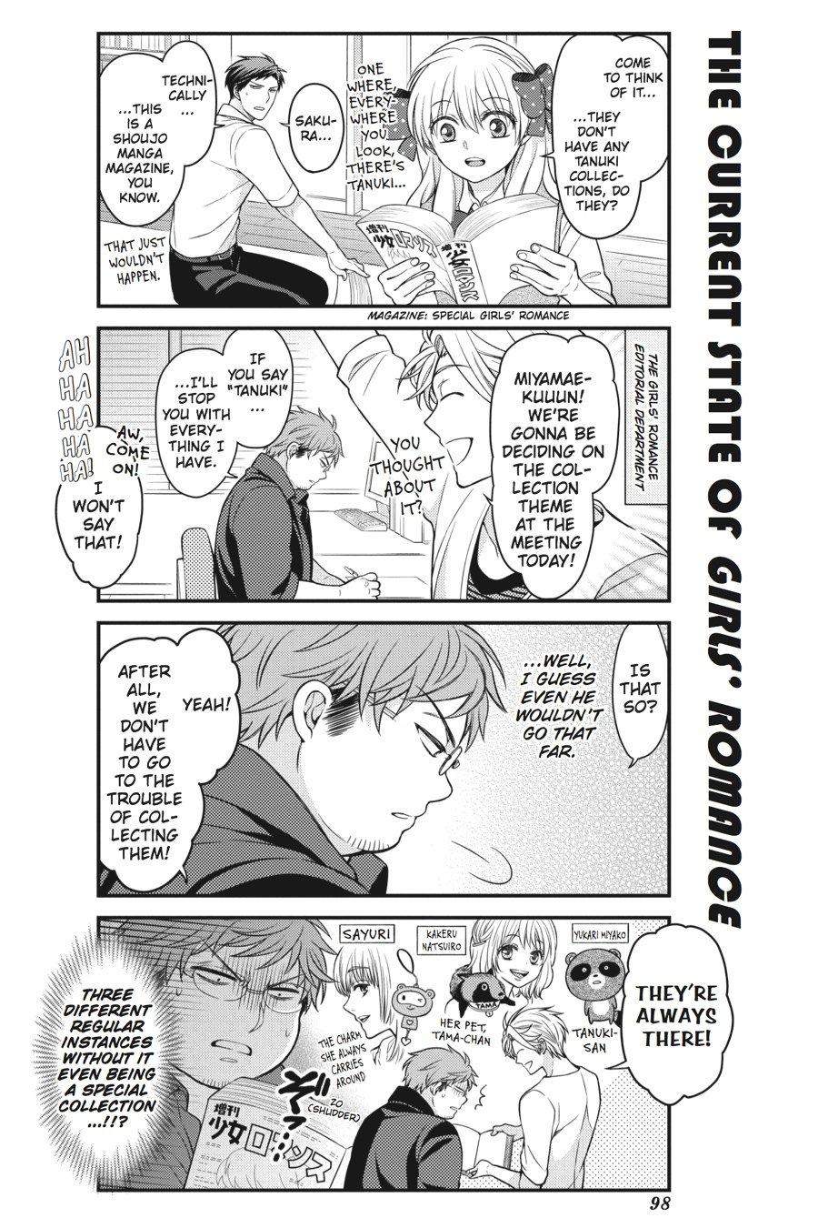 Monthly Girls' Nozaki-kun Chapter 57 - Page 6
