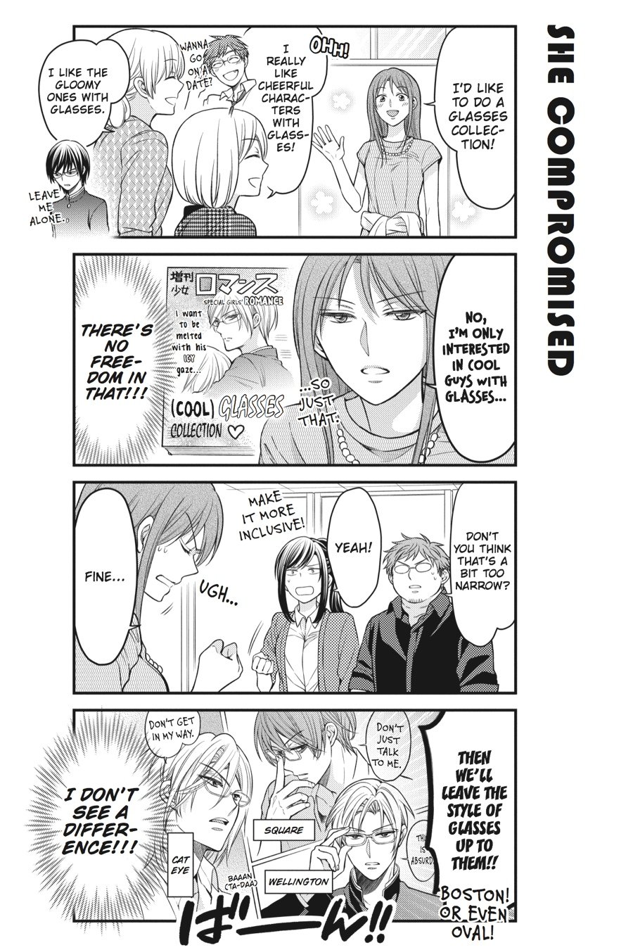 Monthly Girls' Nozaki-kun Chapter 57 - Page 8
