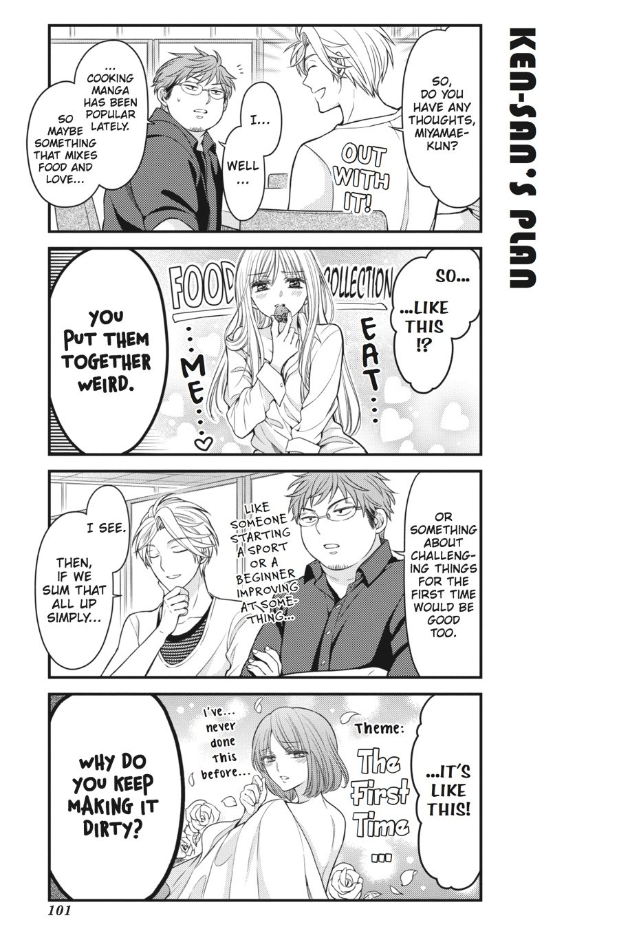 Monthly Girls' Nozaki-kun Chapter 57 - Page 9