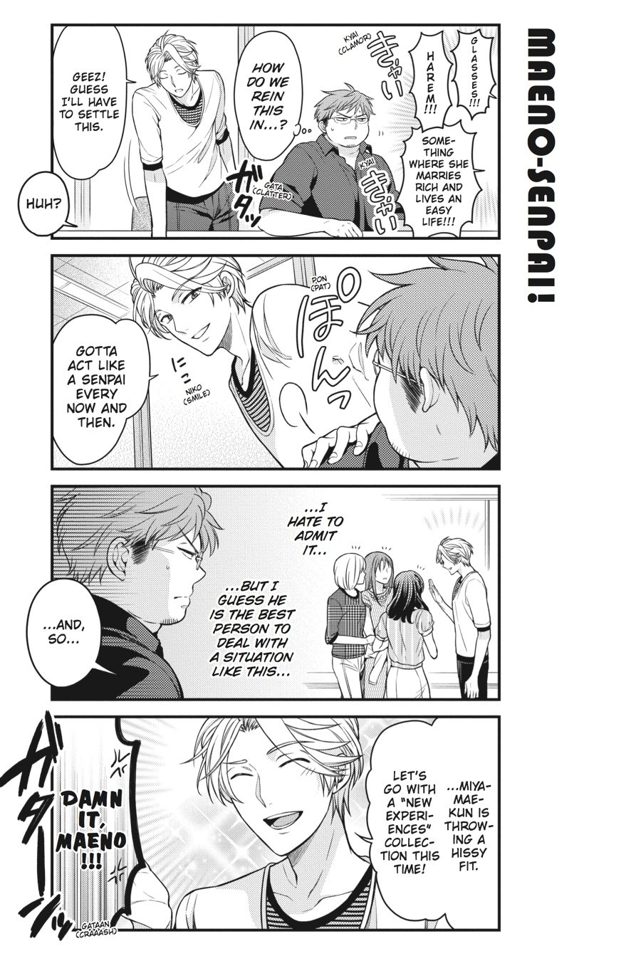 Monthly Girls' Nozaki-kun Chapter 57 - Page 11