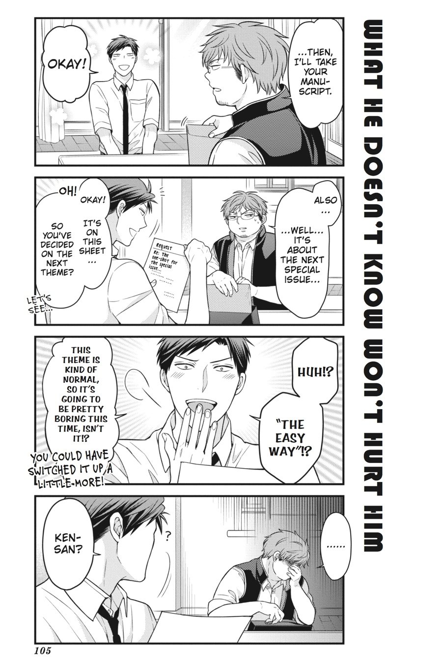 Monthly Girls' Nozaki-kun Chapter 57 - Page 13