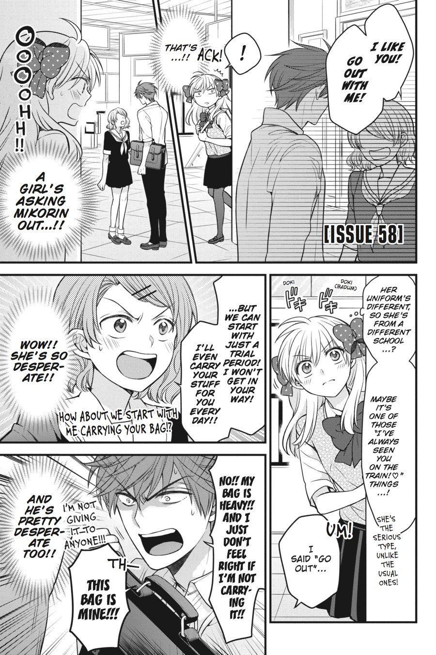 Monthly Girls' Nozaki-kun Chapter 58 - Page 1