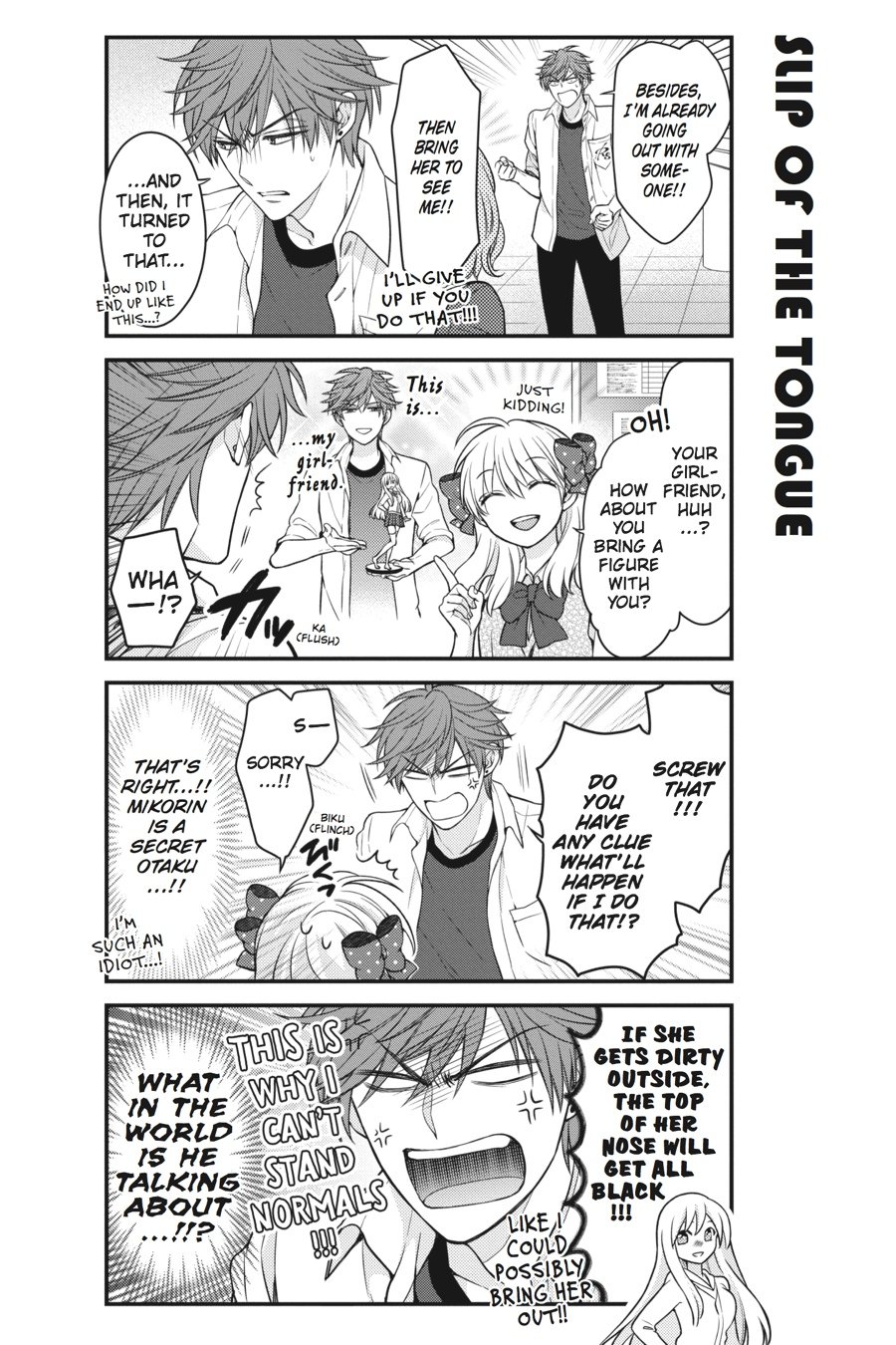 Monthly Girls' Nozaki-kun Chapter 58 - Page 2