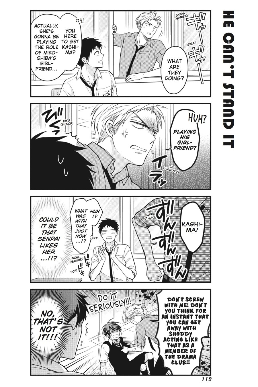 Monthly Girls' Nozaki-kun Chapter 58 - Page 6