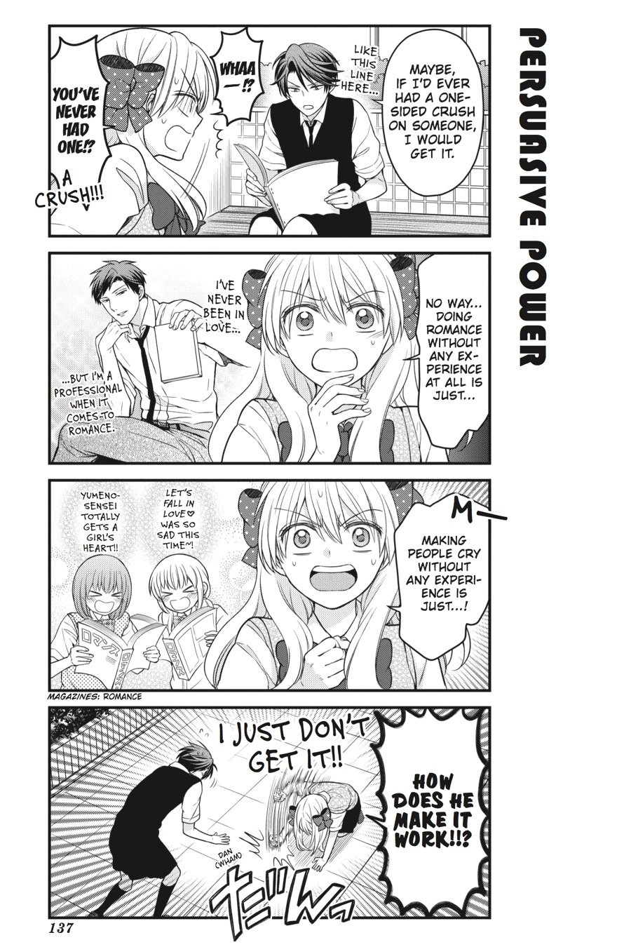 Monthly Girls' Nozaki-kun Chapter 60 - Page 3