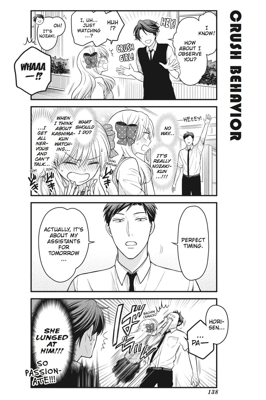 Monthly Girls' Nozaki-kun Chapter 60 - Page 4
