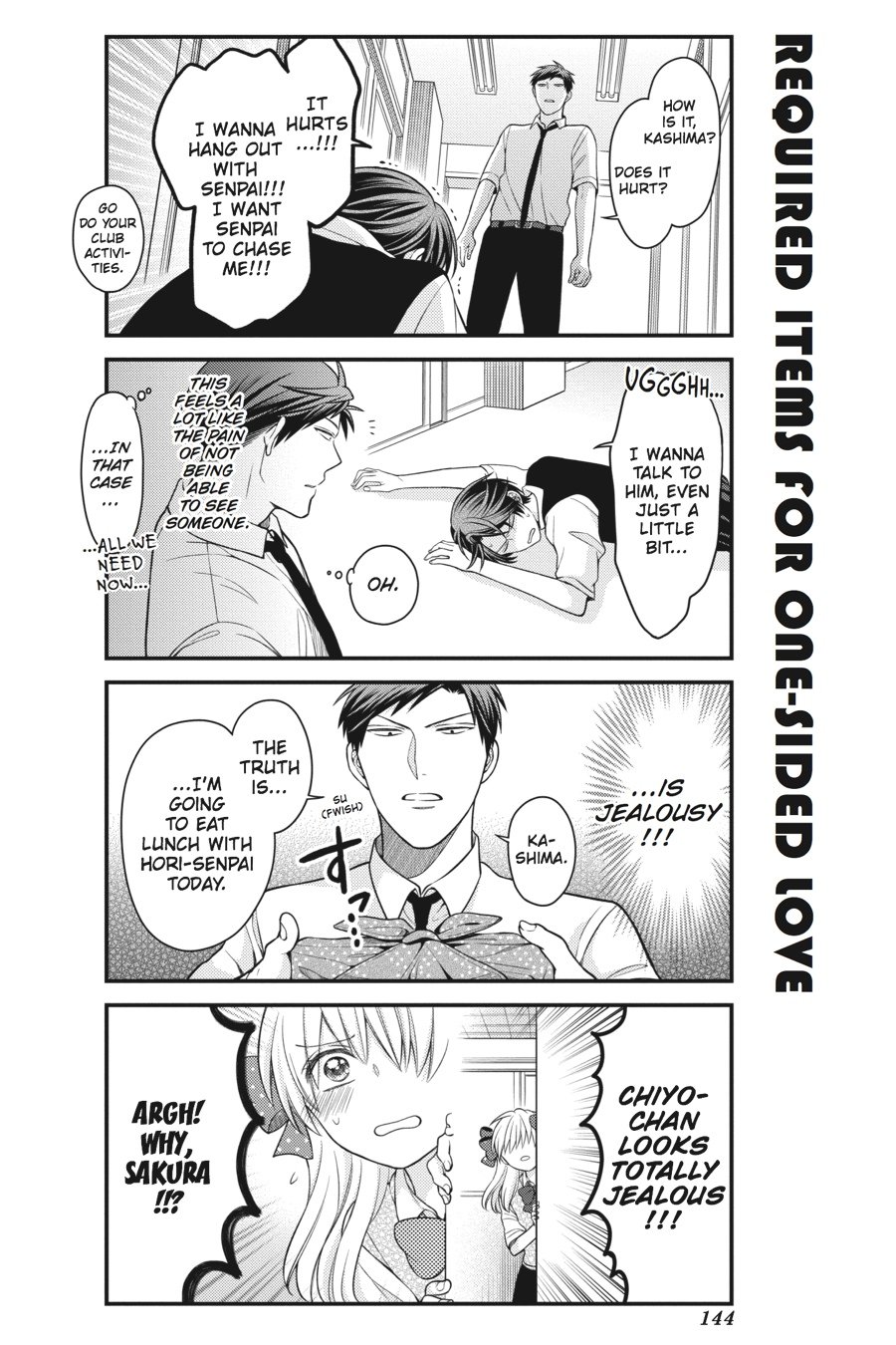 Monthly Girls' Nozaki-kun Chapter 60 - Page 10