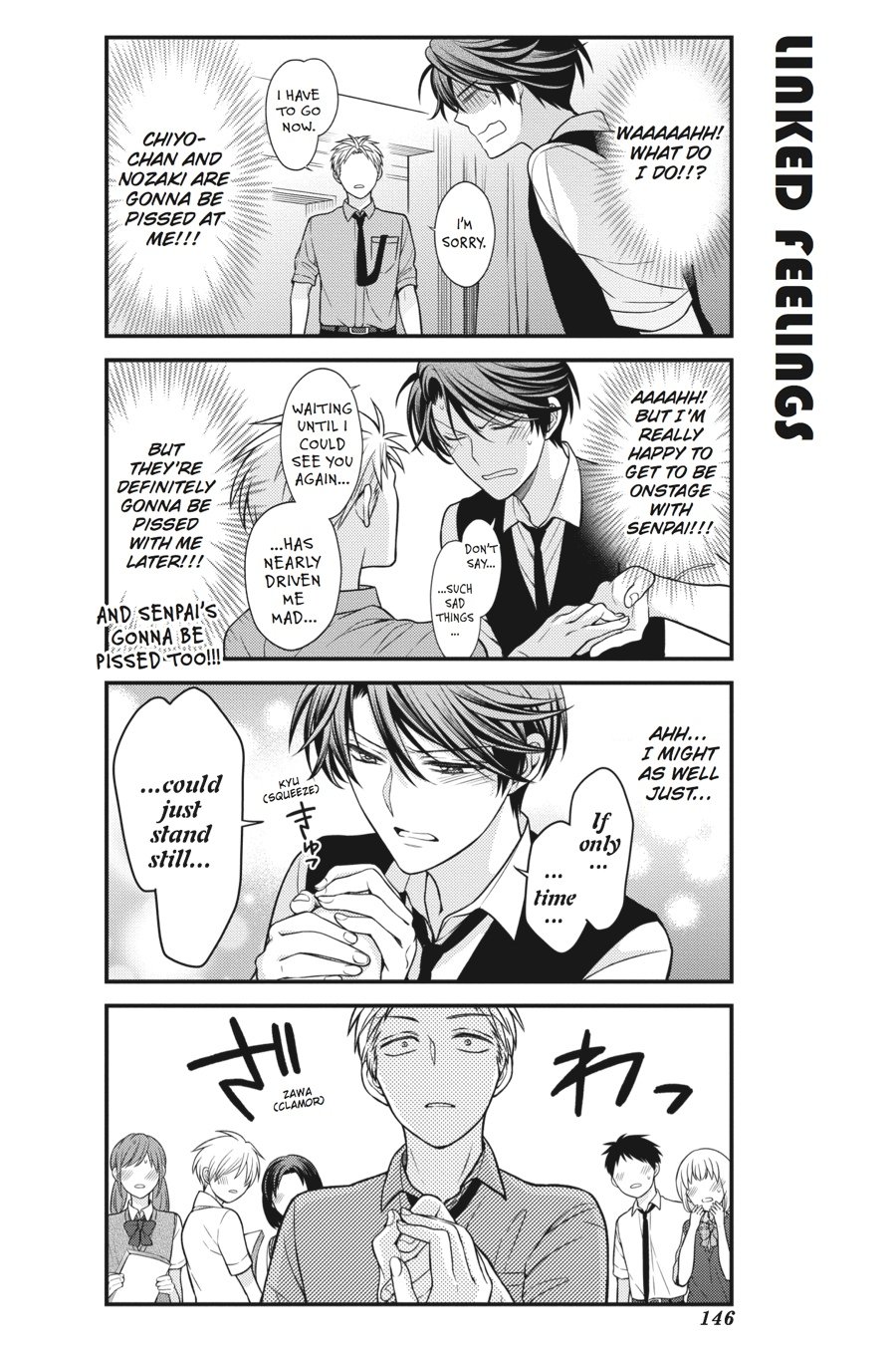 Monthly Girls' Nozaki-kun Chapter 60 - Page 12