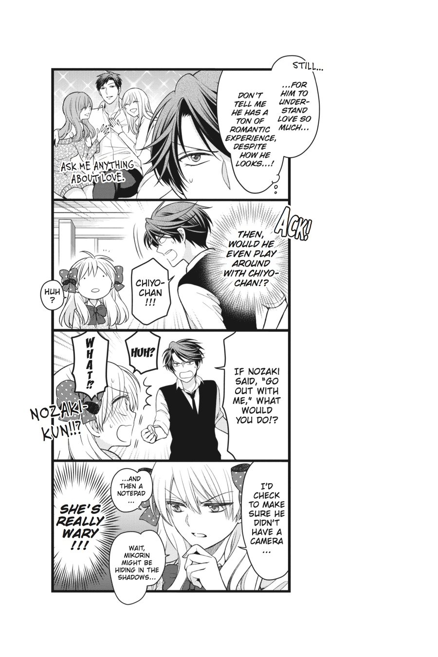 Monthly Girls' Nozaki-kun Chapter 60 - Page 15