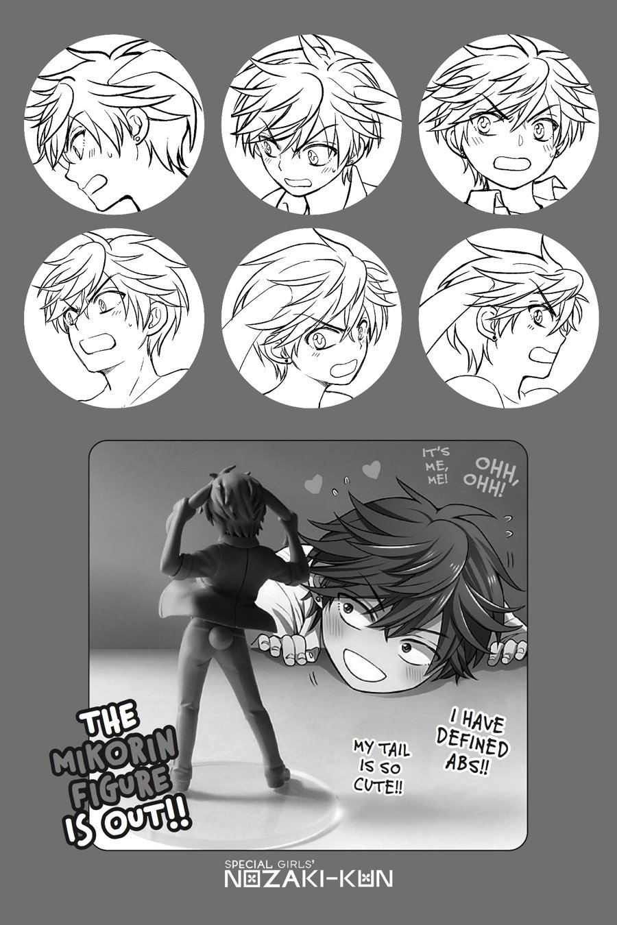 Monthly Girls' Nozaki-kun Chapter 60 - Page 24