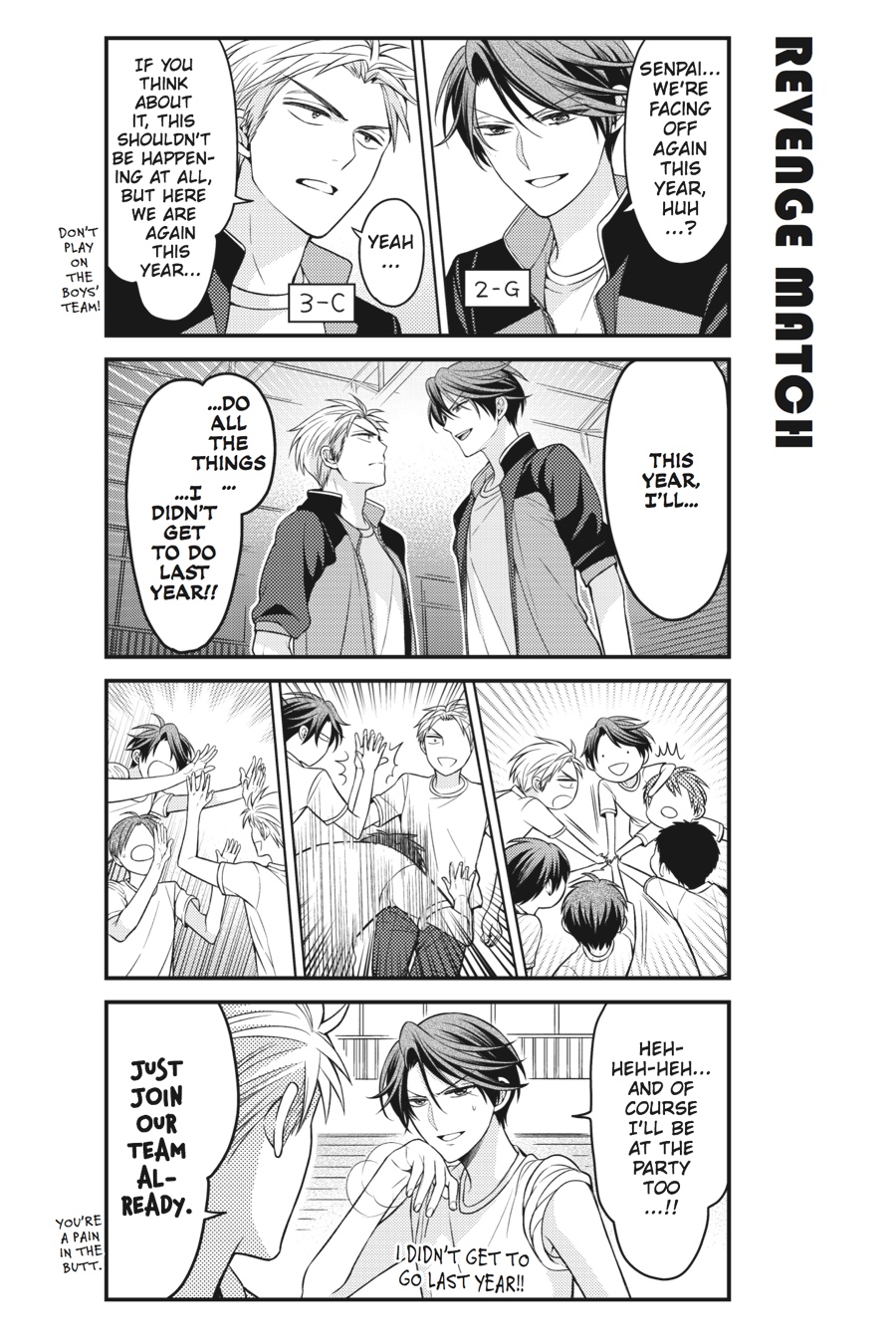 Monthly Girls' Nozaki-kun Chapter 61 - Page 2