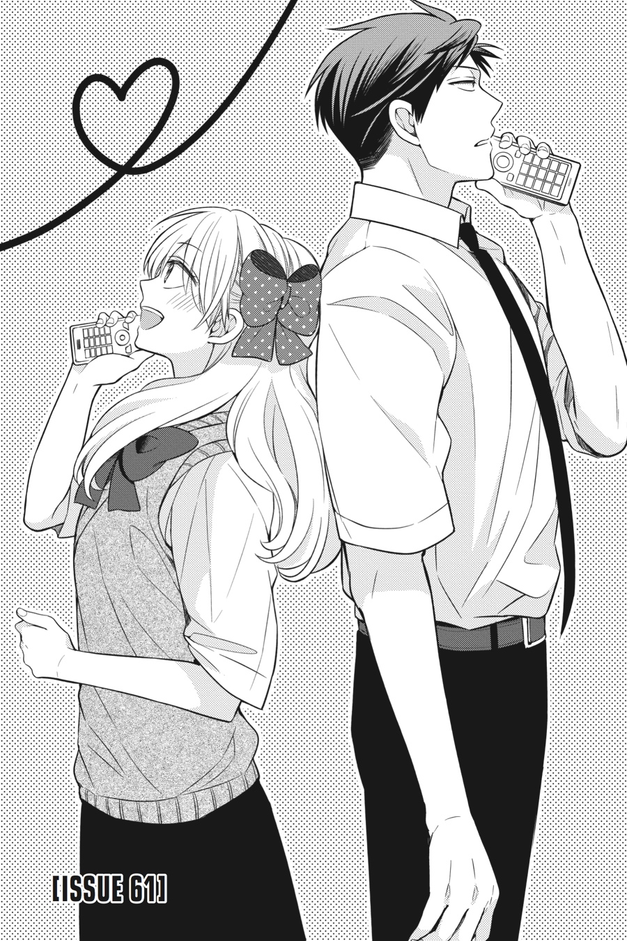 Monthly Girls' Nozaki-kun Chapter 61 - Page 6