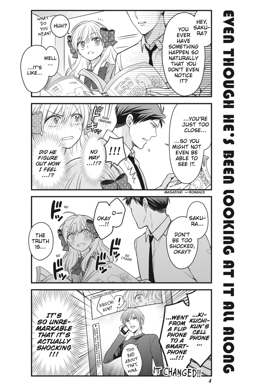 Monthly Girls' Nozaki-kun Chapter 61 - Page 7