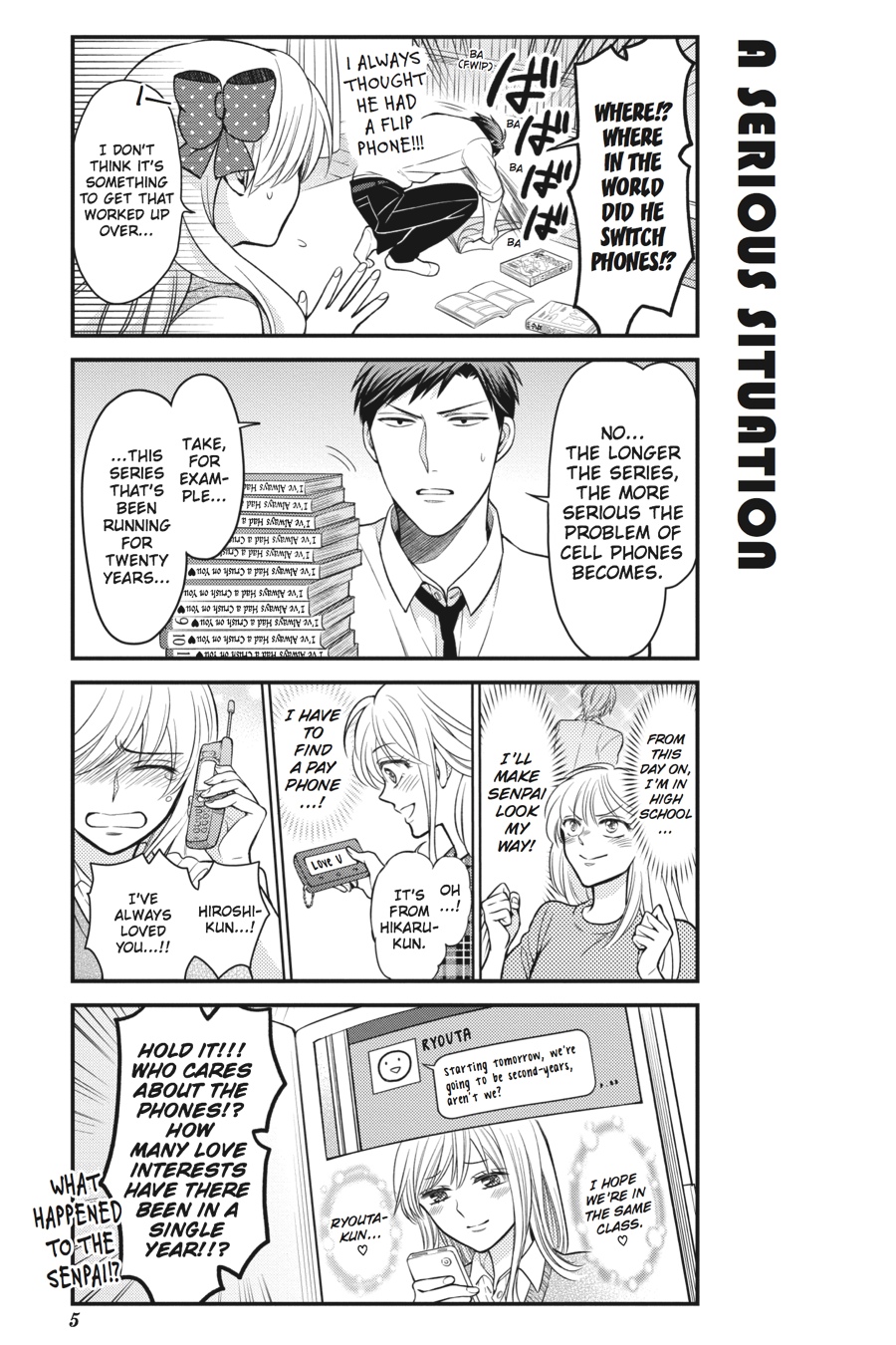 Monthly Girls' Nozaki-kun Chapter 61 - Page 8