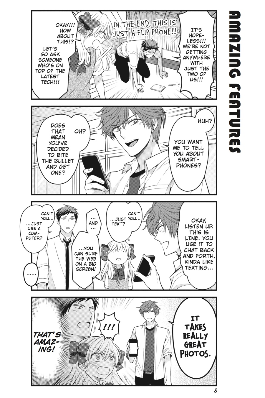 Monthly Girls' Nozaki-kun Chapter 61 - Page 11