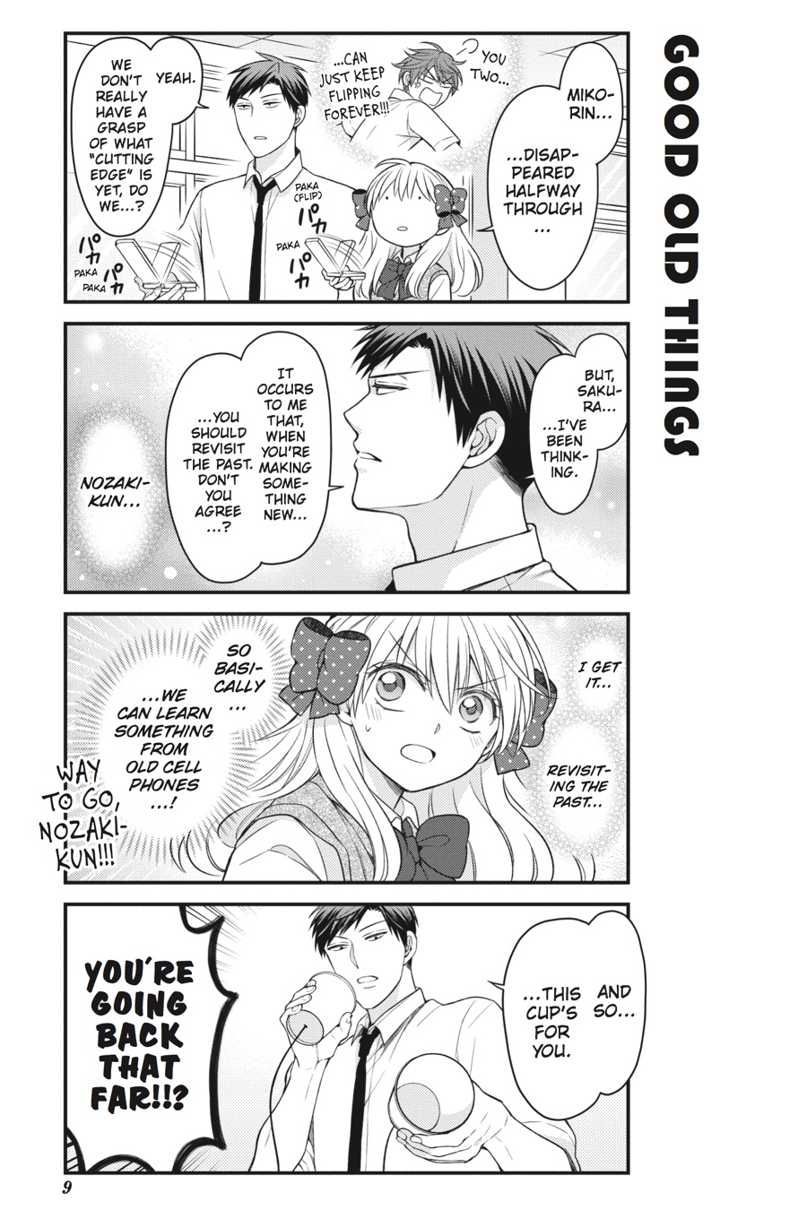 Monthly Girls' Nozaki-kun Chapter 61 - Page 12