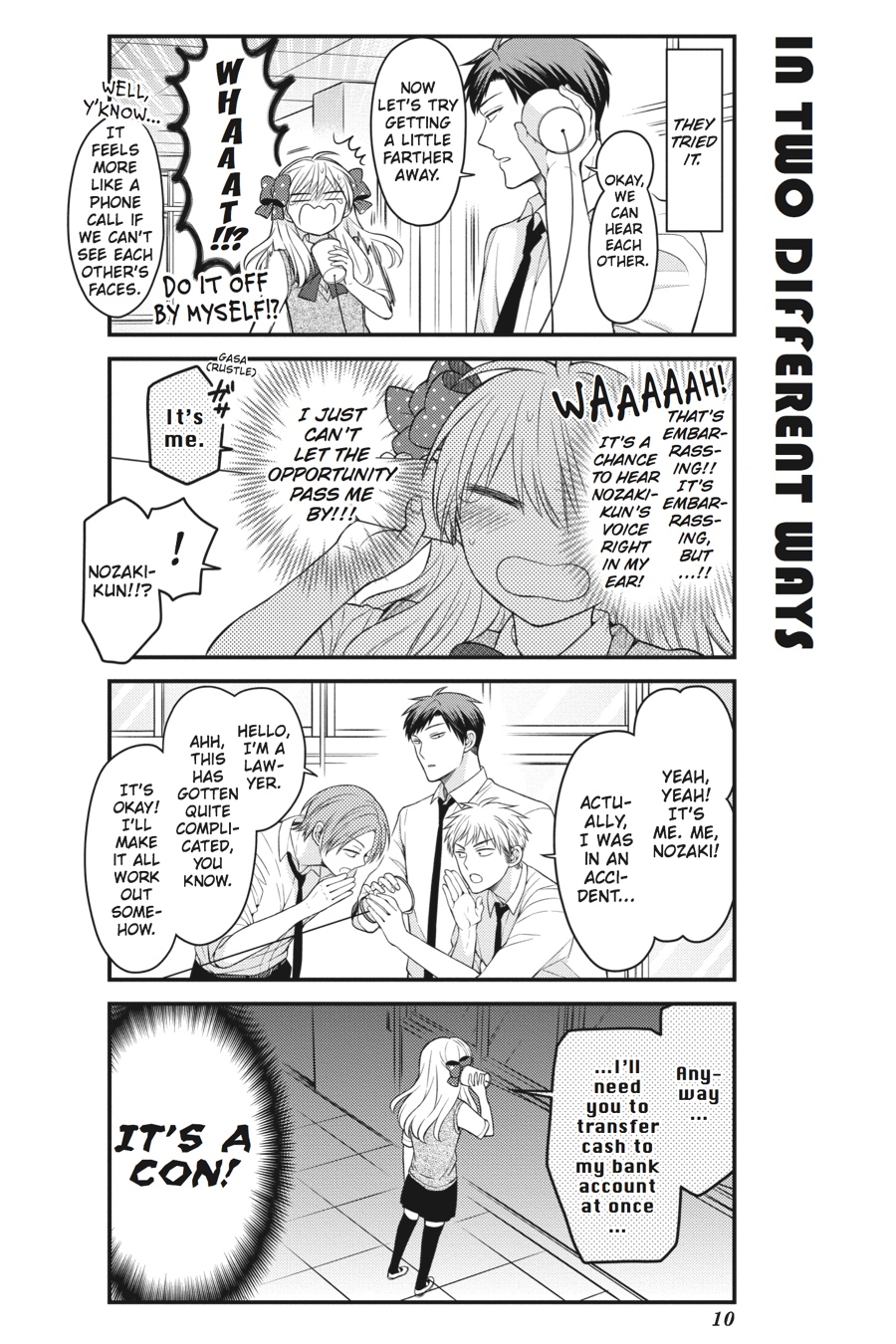 Monthly Girls' Nozaki-kun Chapter 61 - Page 13