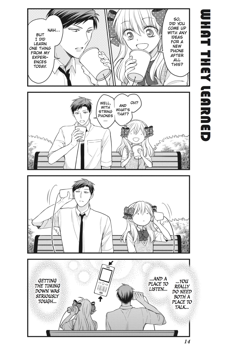 Monthly Girls' Nozaki-kun Chapter 61 - Page 17