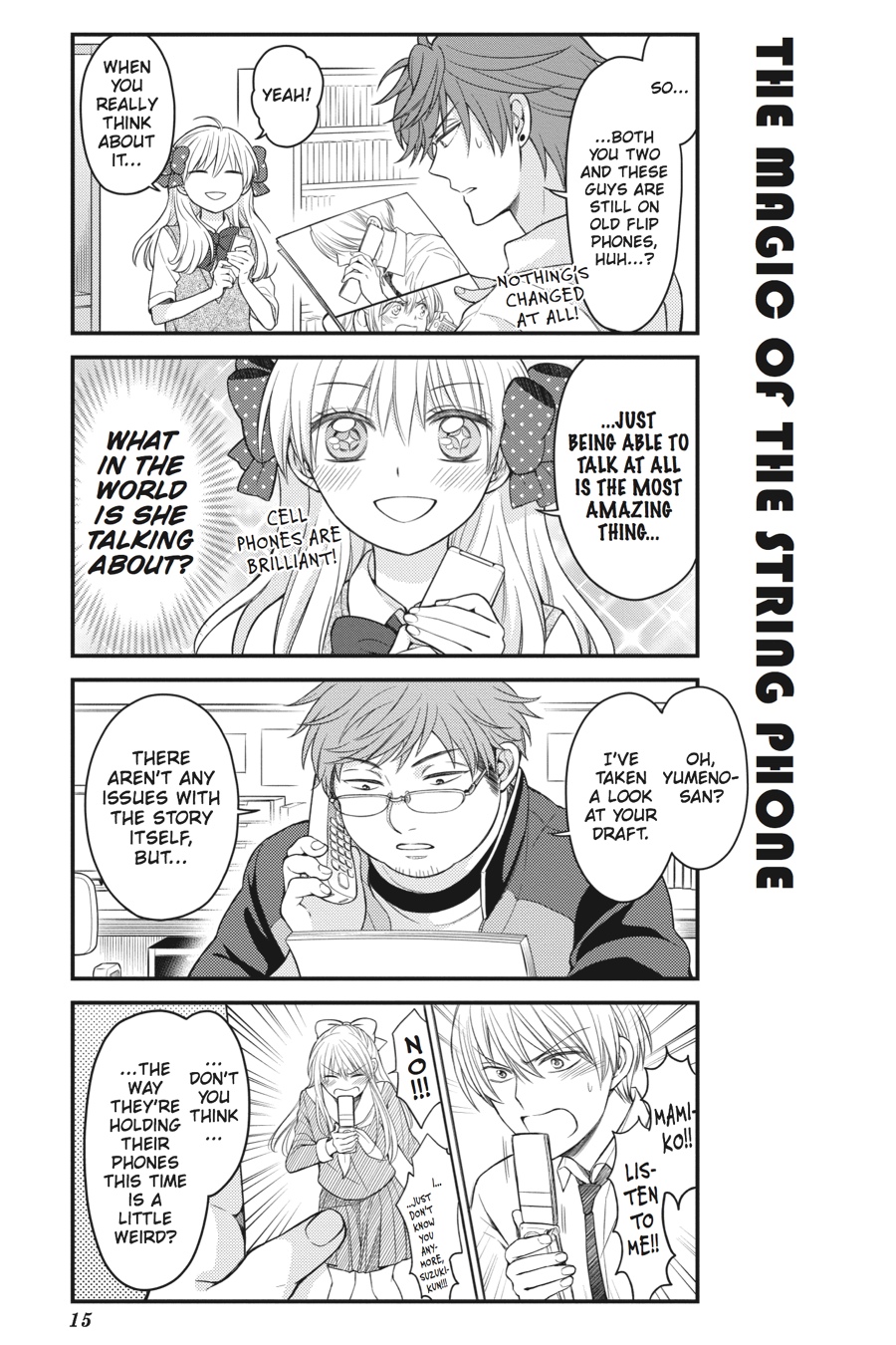 Monthly Girls' Nozaki-kun Chapter 61 - Page 18