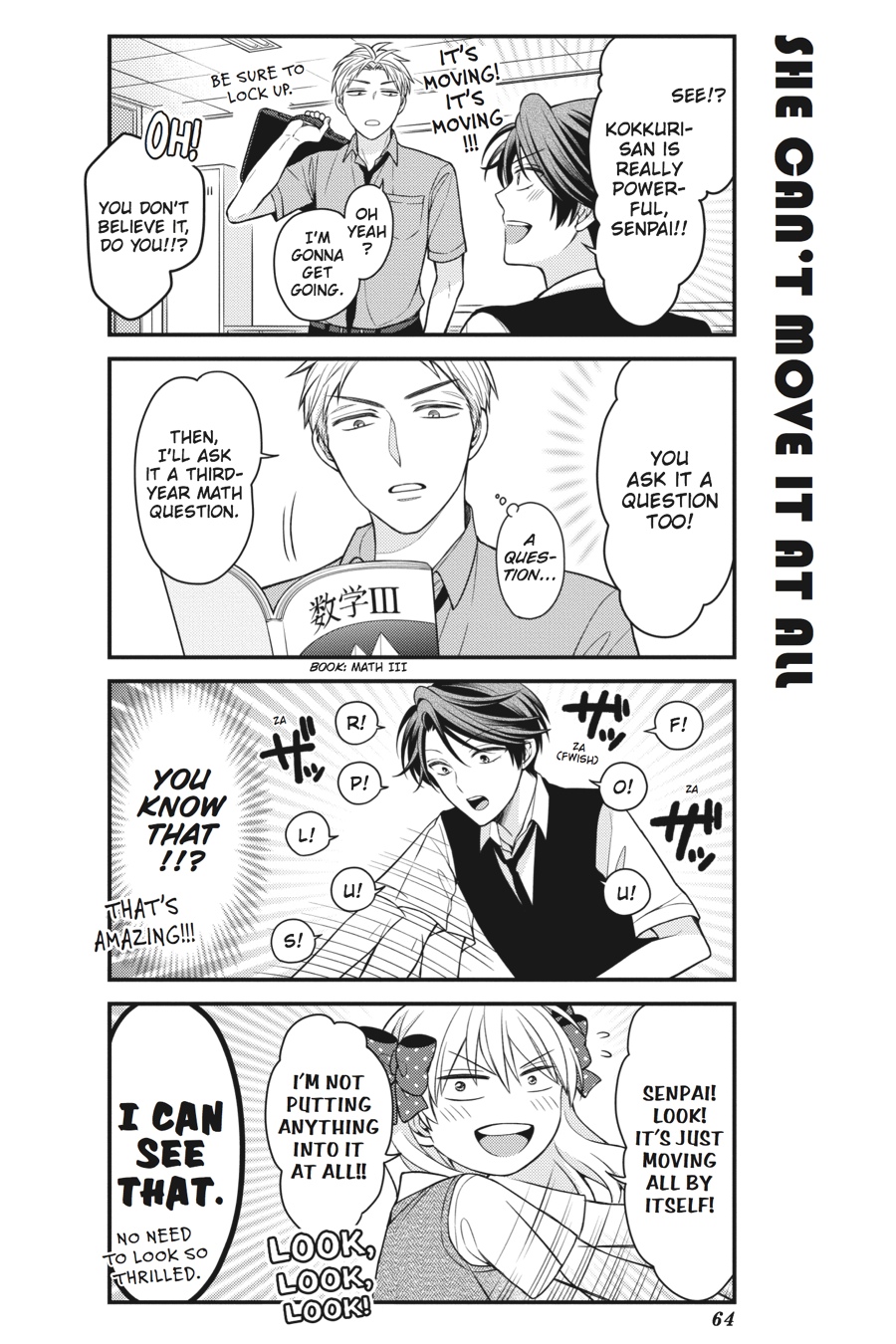 Monthly Girls' Nozaki-kun Chapter 65 - Page 4