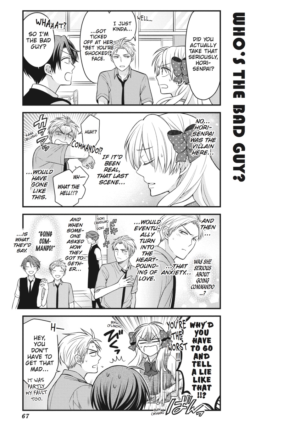 Monthly Girls' Nozaki-kun Chapter 65 - Page 7