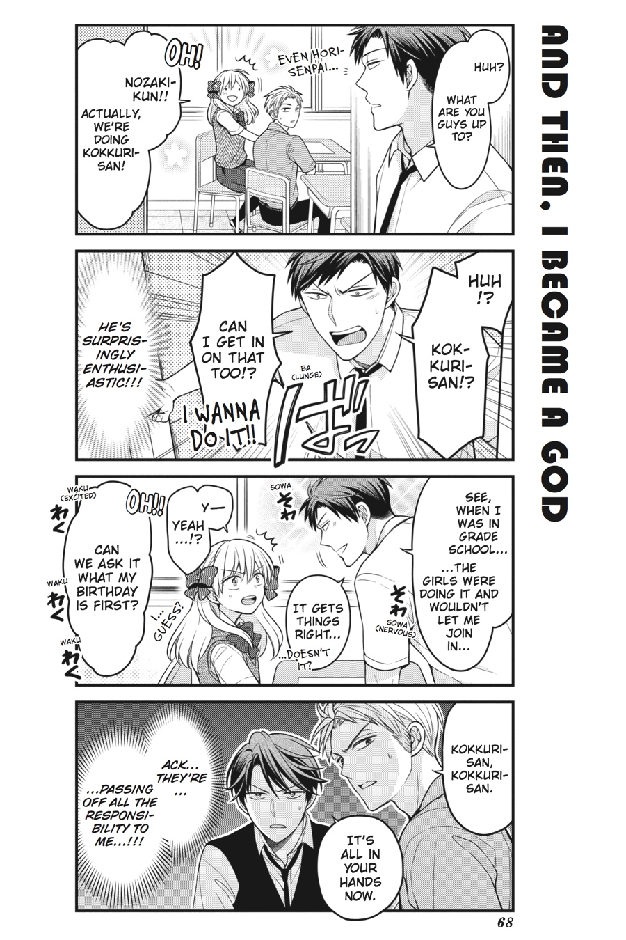 Monthly Girls' Nozaki-kun Chapter 65 - Page 8