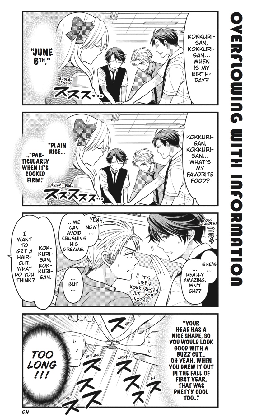 Monthly Girls' Nozaki-kun Chapter 65 - Page 9