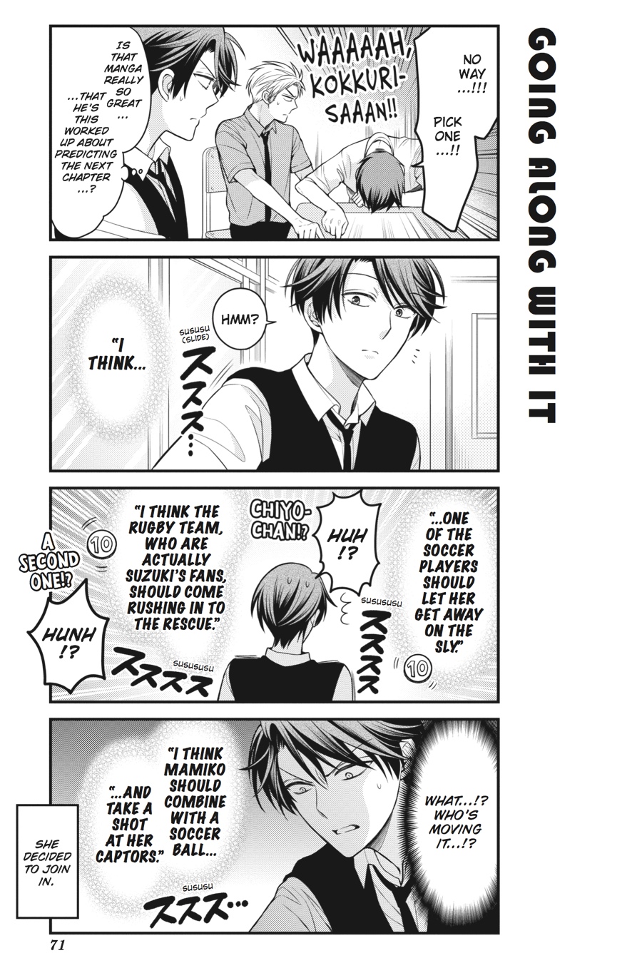 Monthly Girls' Nozaki-kun Chapter 65 - Page 11