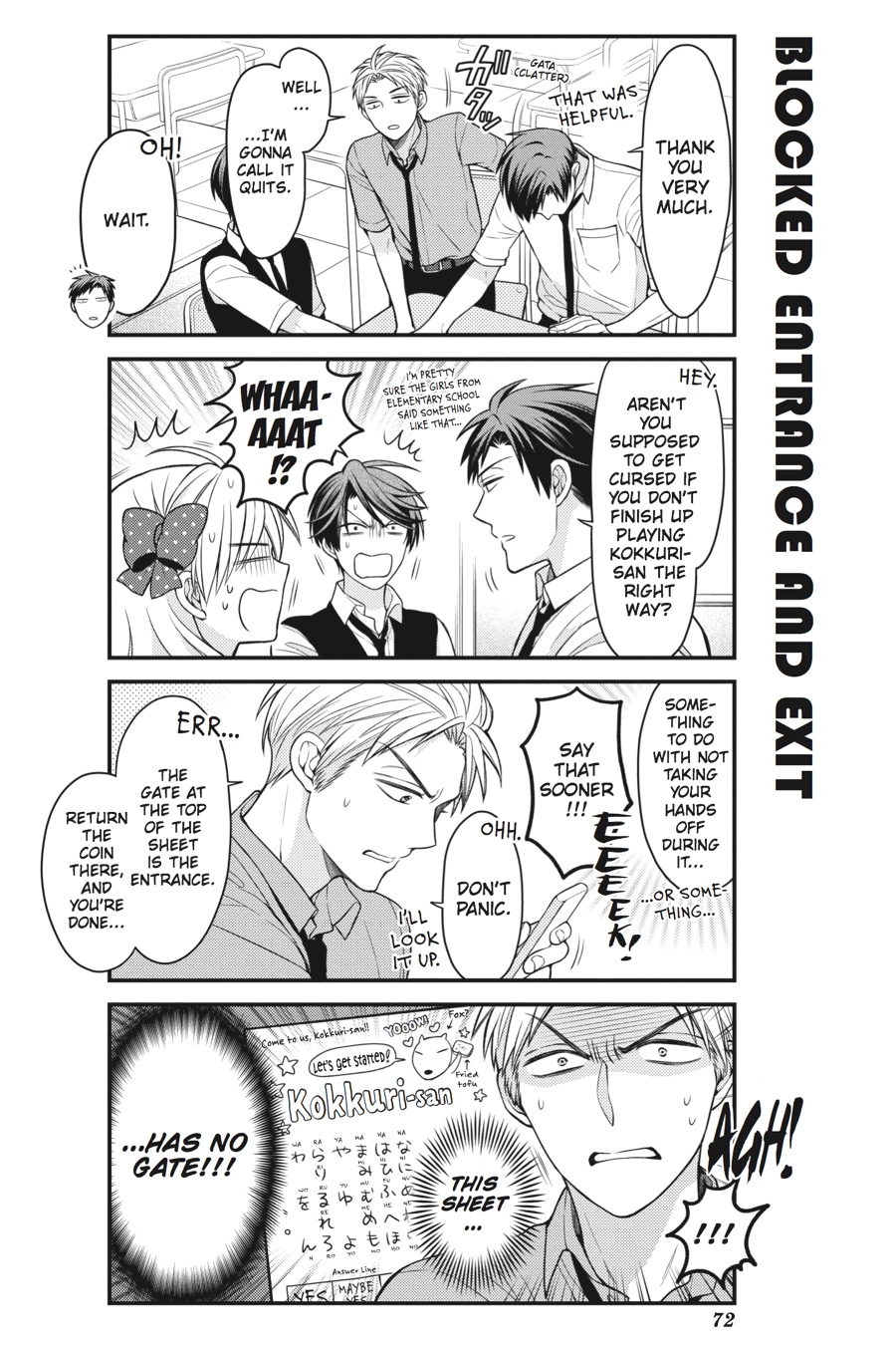 Monthly Girls' Nozaki-kun Chapter 65 - Page 12