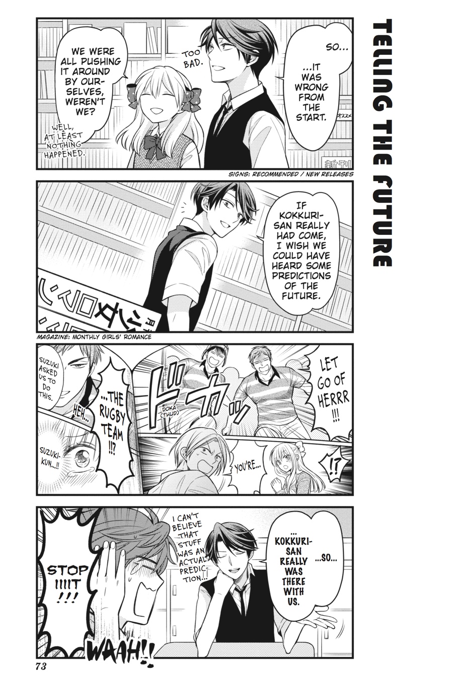 Monthly Girls' Nozaki-kun Chapter 65 - Page 13