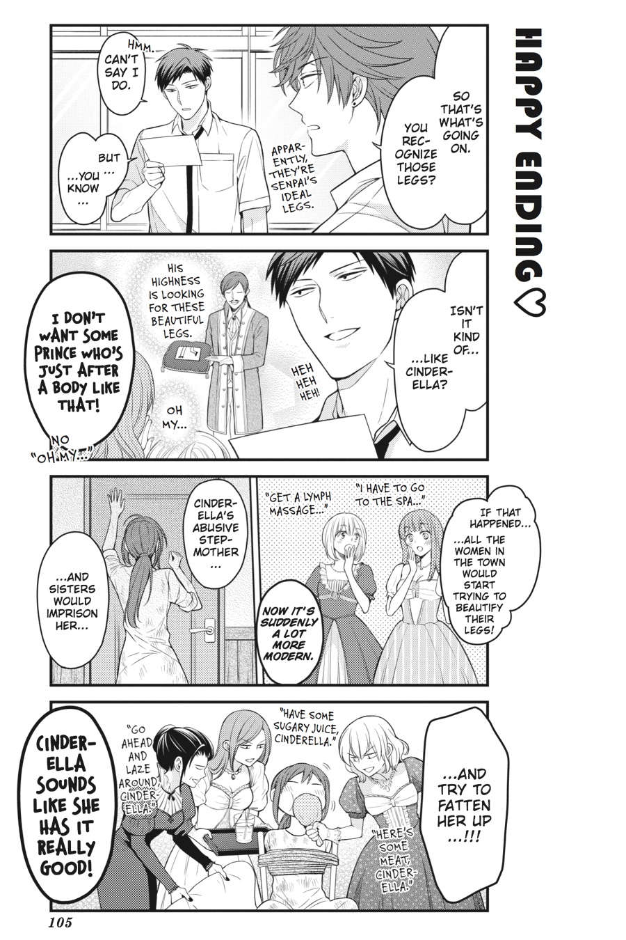 Monthly Girls' Nozaki-kun Chapter 68 - Page 3