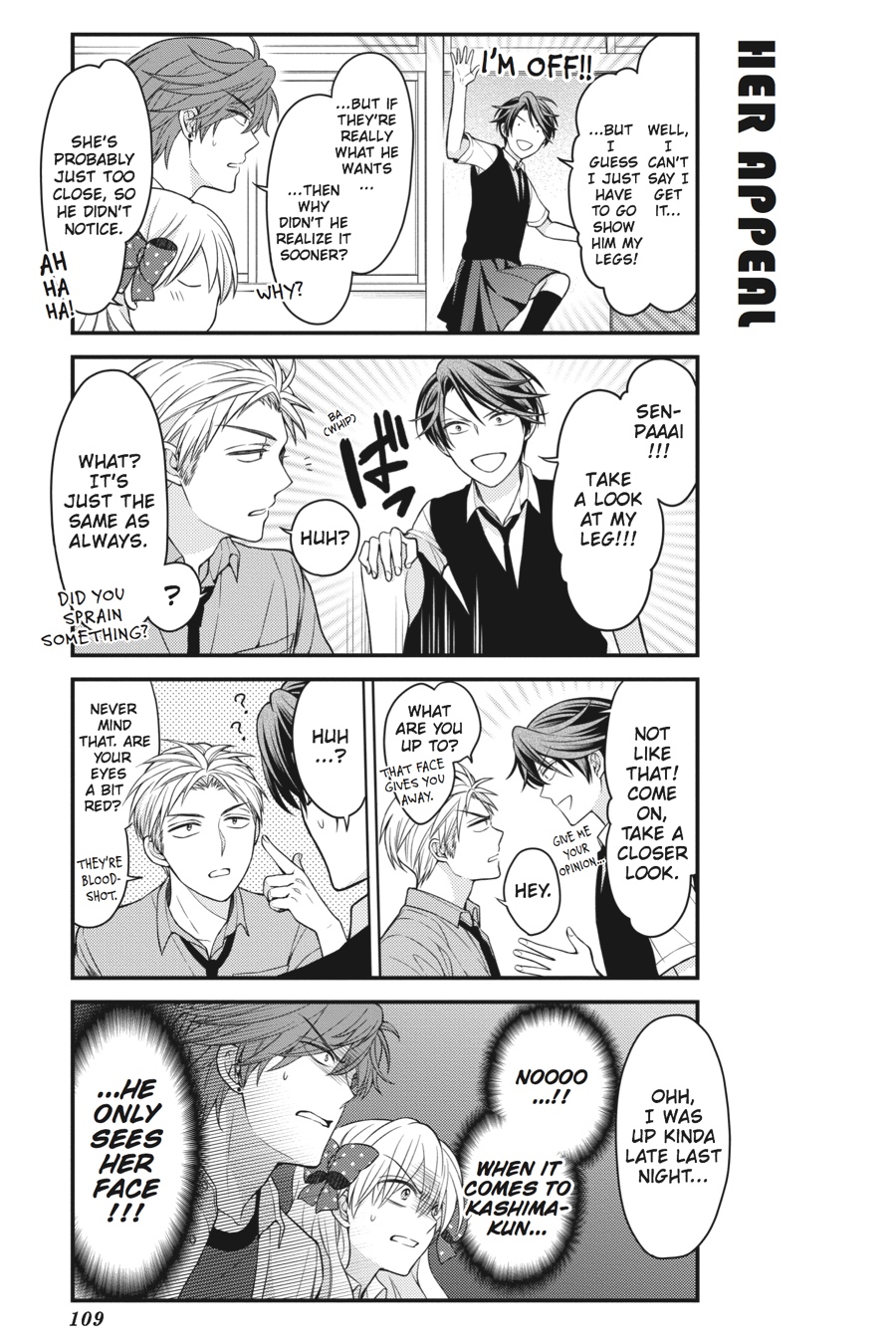 Monthly Girls' Nozaki-kun Chapter 68 - Page 7