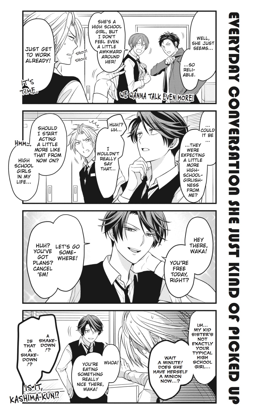 Monthly Girls' Nozaki-kun Chapter 73 - Page 5
