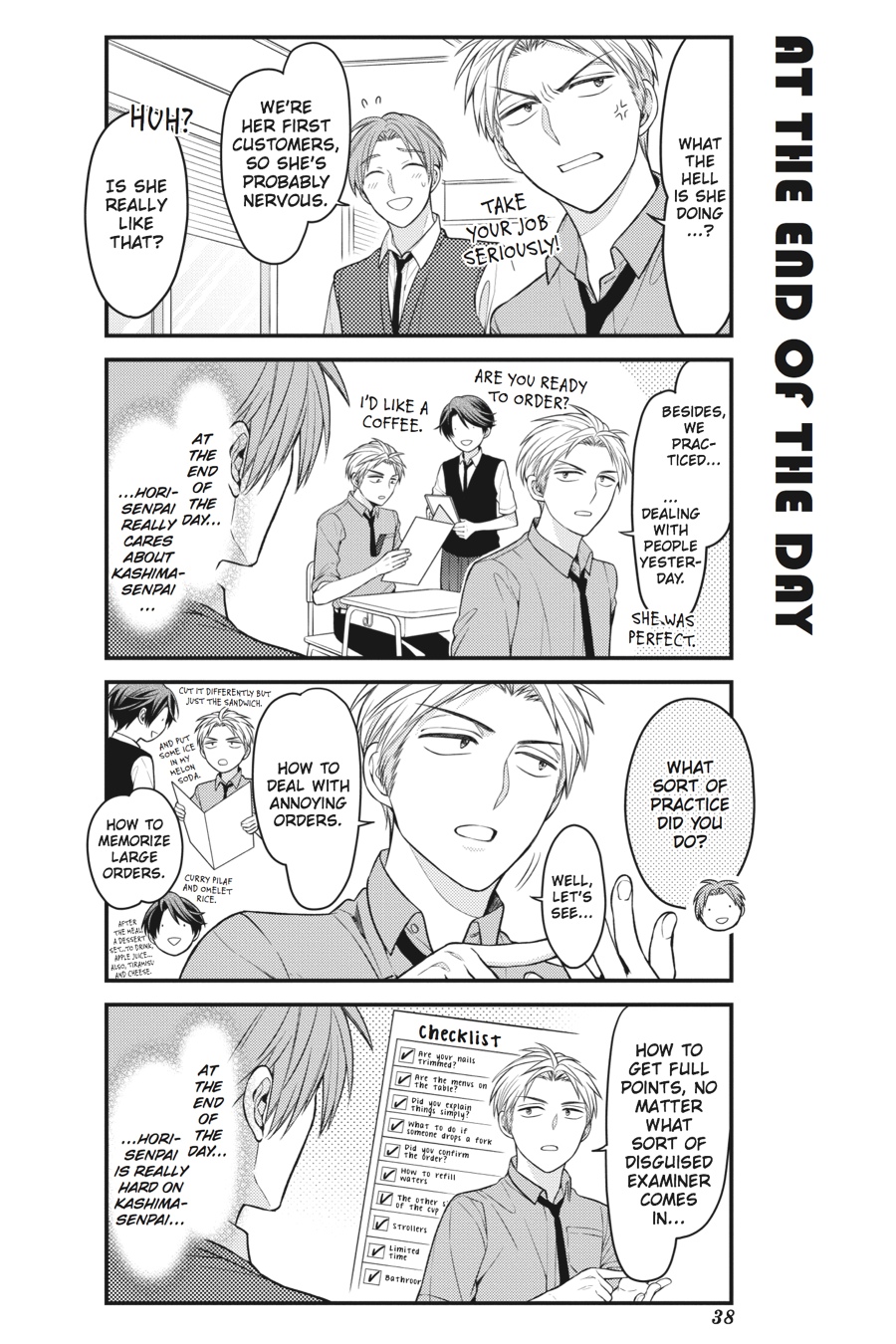 Monthly Girls' Nozaki-kun Chapter 73 - Page 8