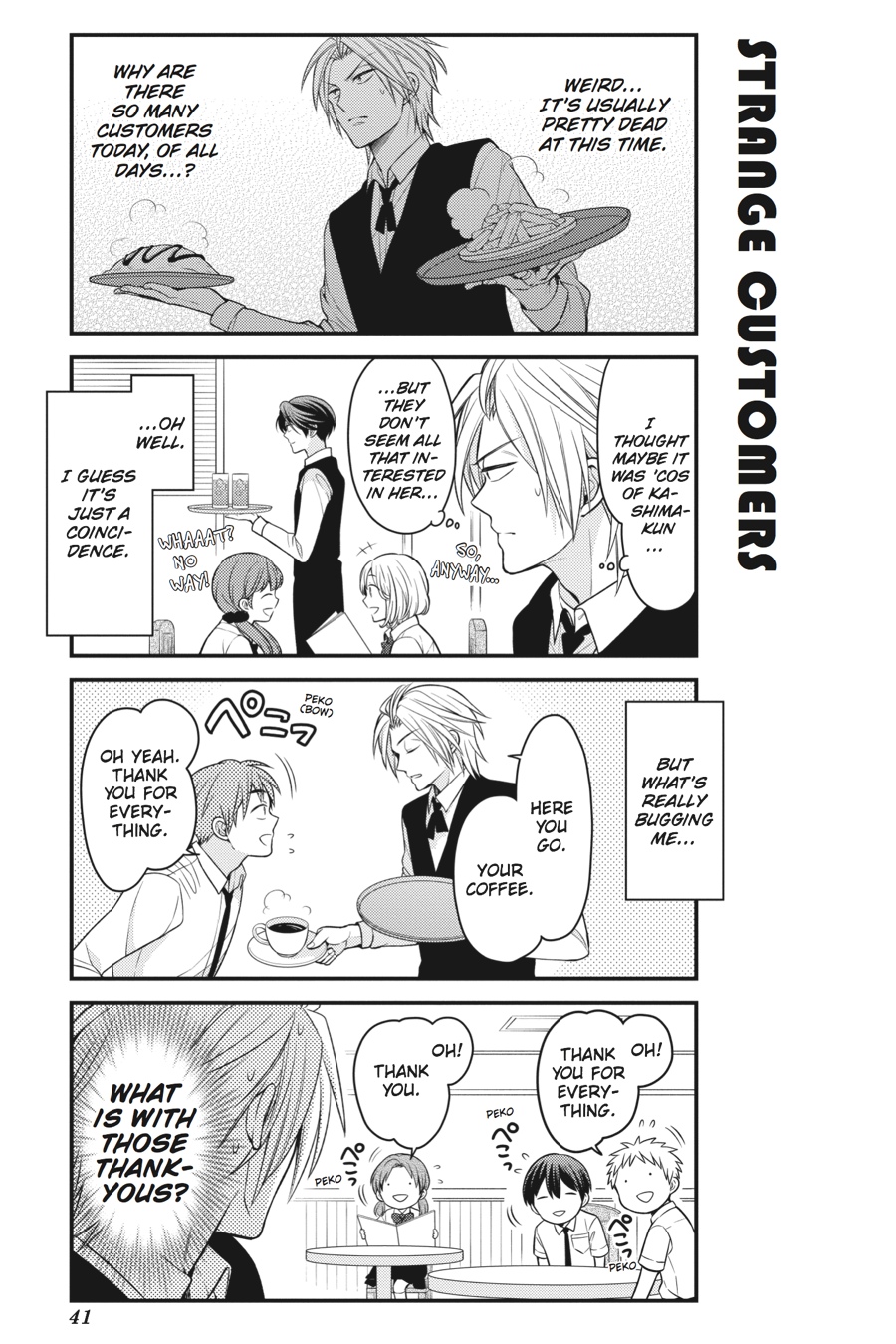 Monthly Girls' Nozaki-kun Chapter 73 - Page 11