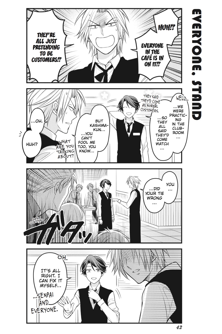 Monthly Girls' Nozaki-kun Chapter 73 - Page 12