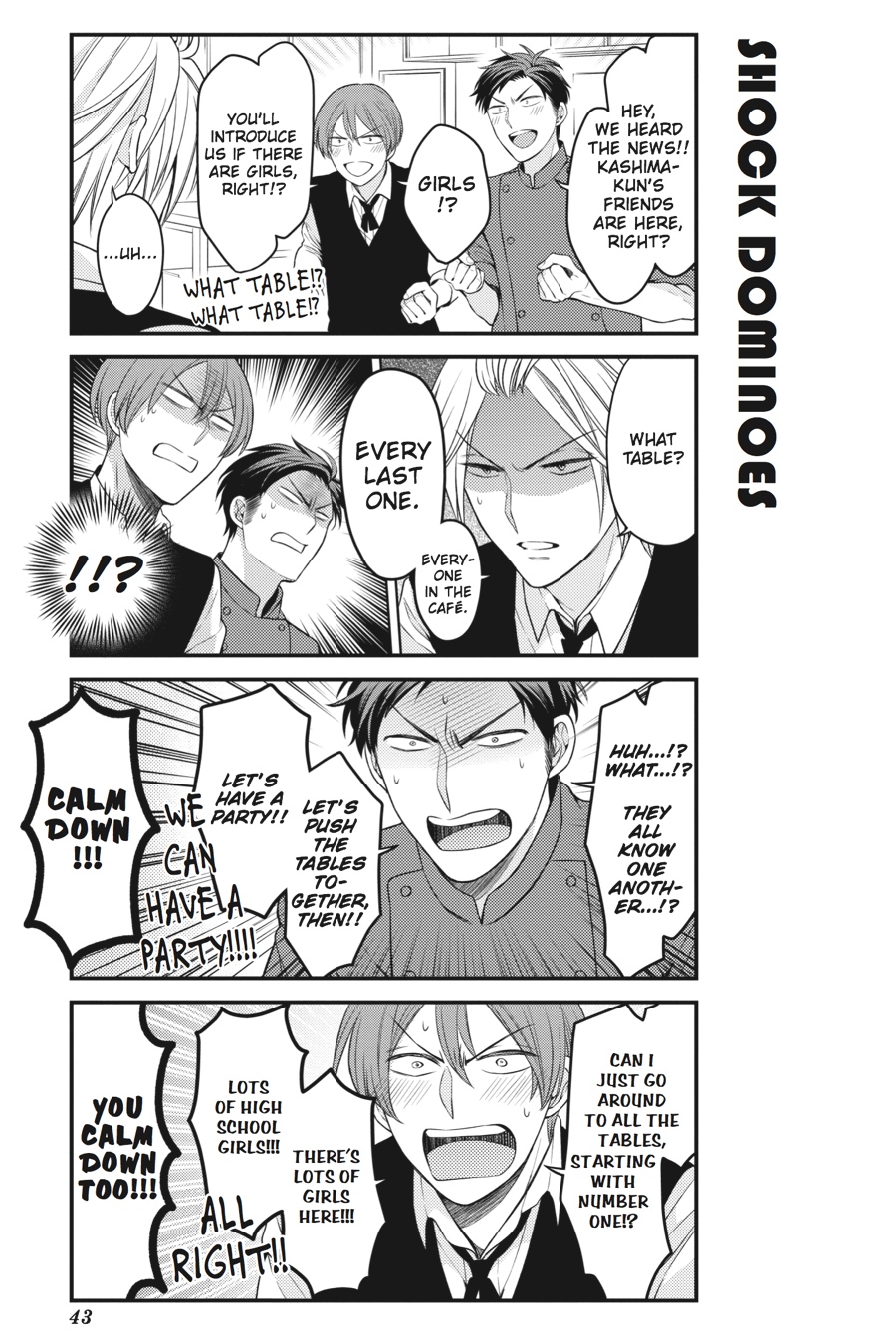Monthly Girls' Nozaki-kun Chapter 73 - Page 13