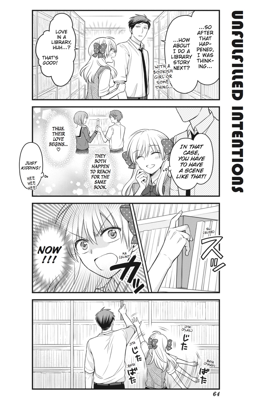 Monthly Girls' Nozaki-kun Chapter 75 - Page 4