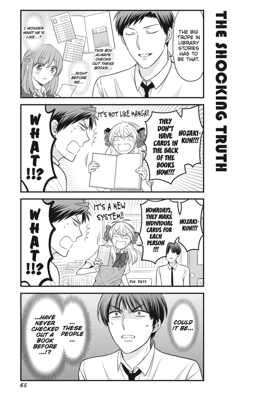 Monthly Girls' Nozaki-kun Chapter 75 - Page 5