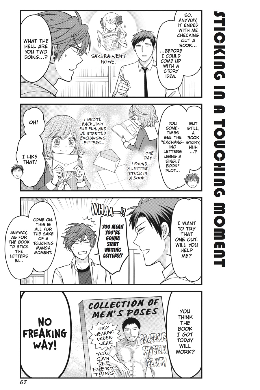 Monthly Girls' Nozaki-kun Chapter 75 - Page 7